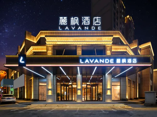 Lavande Hotel (Tonghua Wanda Plaza) - Badekar