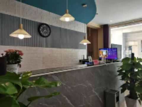 Xingping Aishang Qingshe Hotel Hotels in Xingping