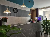 Xingping Aishang Qingshe Hotel