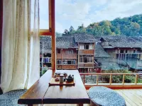 Yujian Chinese Inn (Zhaoxing Dong Village Scenic Area)