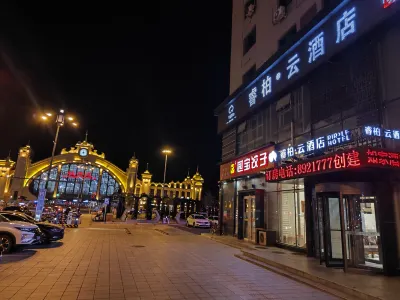 Homeinn Ripple Hotel (Mudanjiang Railway Station) Các khách sạn ở Mẫu Đơn Giang