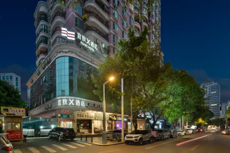 Yizhi X Hotel (Beijing Road Pedestrian Street Tuanyiyi Square Subway Station)