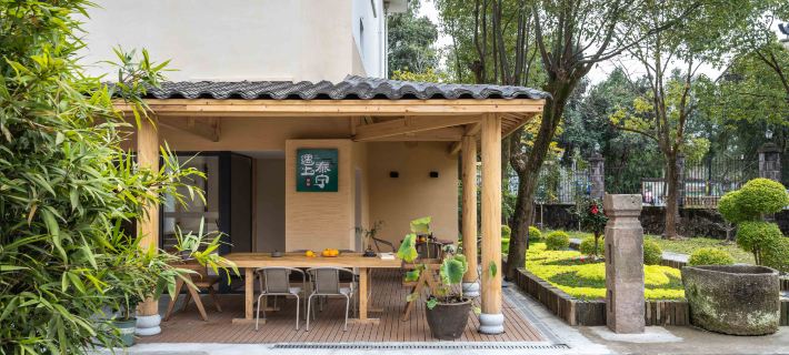 Meet Tai Ning Homestay Inn Hotels in Taining