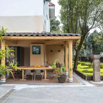 Meet Tai Ning Homestay Inn