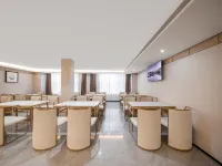 Moshang Qingya Hotel (Tianshui Ancient City Lantian City Square Branch) Hotels in Tianshui