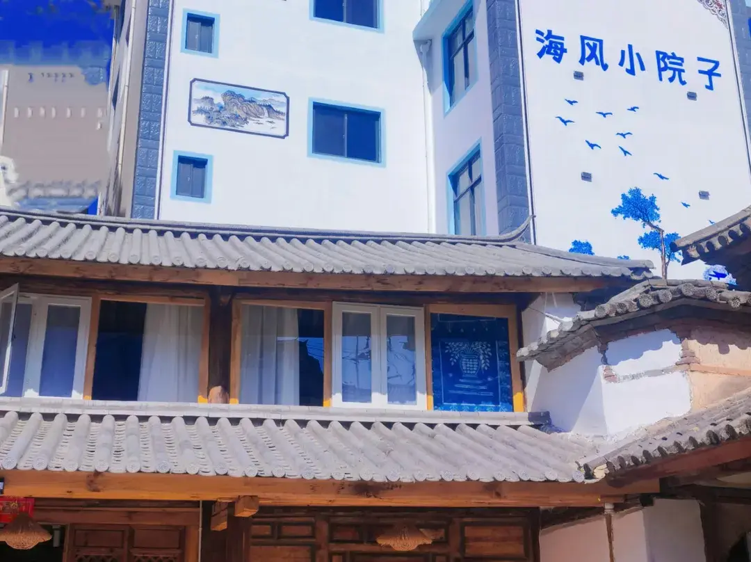 Xiamo Haifeng Courtyard Homestay - Dali