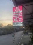 SS GUESTHOUSE فنادق في بانغ فلي