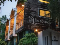 我的清邁小屋 湄昂酒店