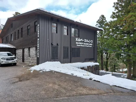 Daisen Basecamp Отели в г. уезд Сайхаку