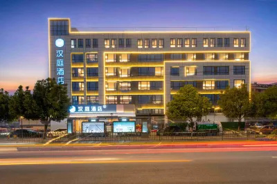 HanTing Hotel (Taizhou Huigu Kechuangyuan) Hôtels à : Taizhou