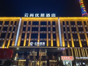 Yunshang Youju Hotel