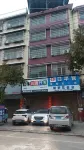 Dongkou Ping An Hotel