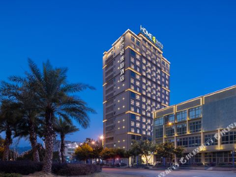 Home2 Suites by Hilton Wenzhou Yongjia