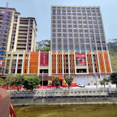 KINGMIR HOTEL