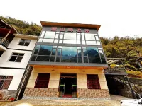 Shennongjia Wangshanshan Farm Hotels near Shennong Altar