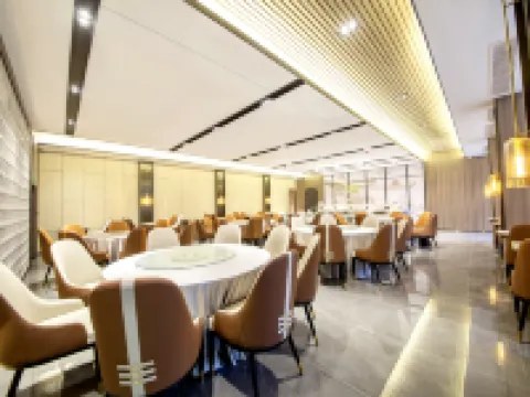 NANSHELIZHIJIUDIAN Hotels in Nanchong