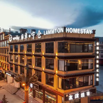 Lang Zhuo Ning Cang Homestay
