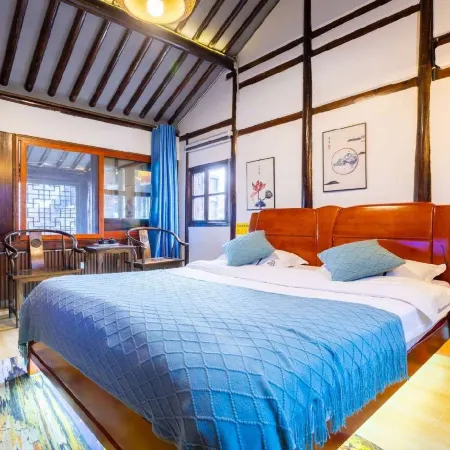 Qinde Inn · Jingxian Yaju