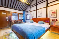 Qinde Inn · Jingxian Yaju - Bar