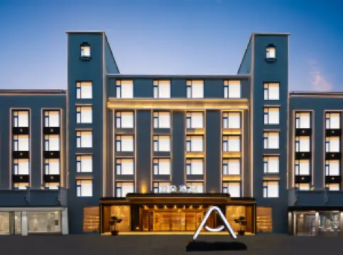 Atour Hotel Huangshan Scenic Area South Gate Transfer Center