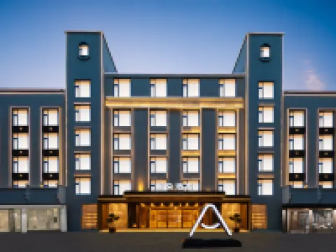 Atour Hotel Huangshan Scenic Area South Gate Transfer Center Hoteles en Huangshan