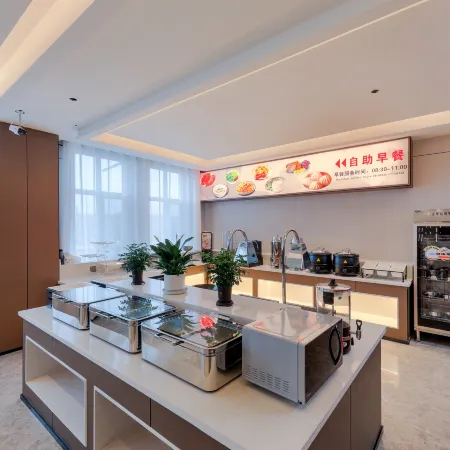 Huocheng Chuxi Hotel