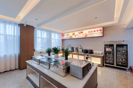 Huocheng Chuxi Hotel Отели рядом с достопримечательностью «Princess Jieyou Lavender Garden»