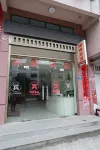 Ruijin Hotel