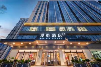 Manxin Hotel (Chengdu Qingyang Industrial Park Wanda Plaza) Hotels in Chengdu
