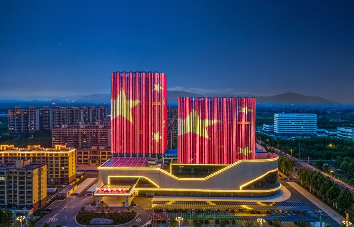 HONG LI XI SHANG HOTEL