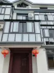 Yunyou Cottage · No. 8 Homestay 칭시 자연공원 주변 호텔