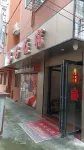 Zhuhai 3 Hao Business Accommodation Hotels near Huige Grain & Oils Shop