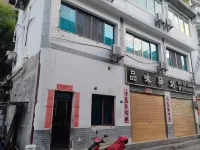Pinwei Inn