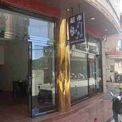 Taosheng Yijiu Chinese Inn Hotel Exterior