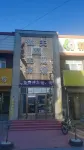 Aotian 99 Theme Hotel - parkir