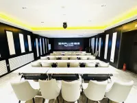 Echarm Plus Hotel (Harbin Zhongyang Dajie Suofeiya Cathedral)