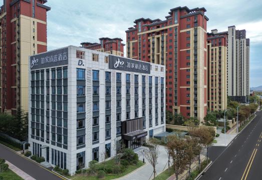 3. 홈 인 플러스 ..