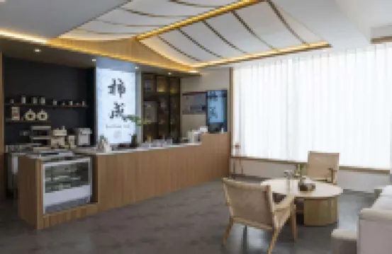 柿成小院