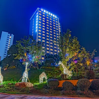 YULONG GARDEN HOTEL Отели рядом с достопримечательностью «Ботанический сад Куньмин»