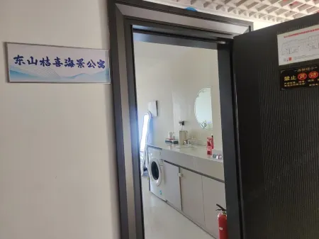 Dongshan Orange Sea View Apartment Отели рядом с достопримечательностью «Jinzijing Square»