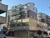 Xianning Hongwei Hotel