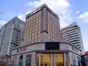 Top 13 Four-Star Hotels in Tianshui