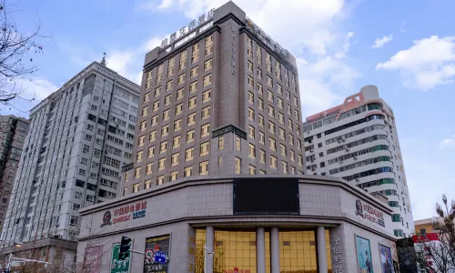 Baiyu Eiffel Hotel (Tianshui City Government Central Plaza)