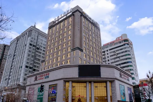 Baiyu Eiffel Hotel (Tianshui City Government Central Plaza) Hotels in Tianshui
