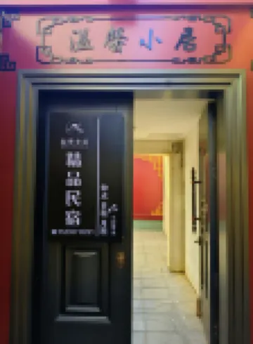 Cozy small homestay