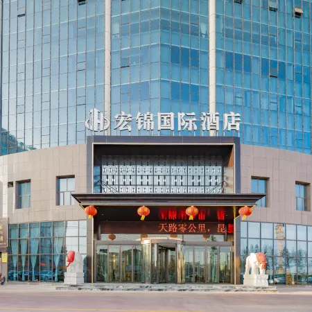 Hongjin International Hotel