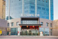 Hongjin International Hotel
