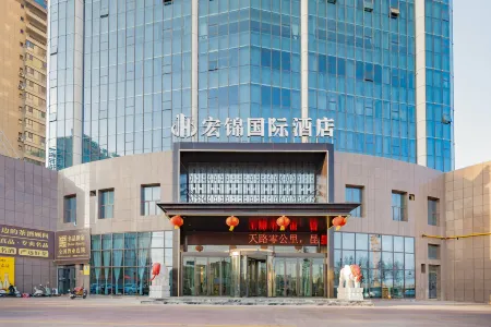 Hongjin International Hotel