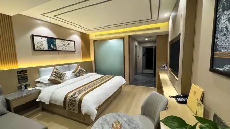 shengshihanlin Hotel Отели рядом с достопримечательностью «Народная больница в Авати»