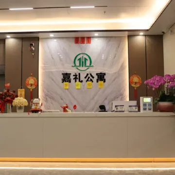 Luoding Taiping Jiali Apartment